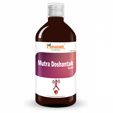 Mutra Doshantak Kwath