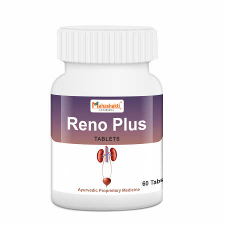 Reno Plus TAB