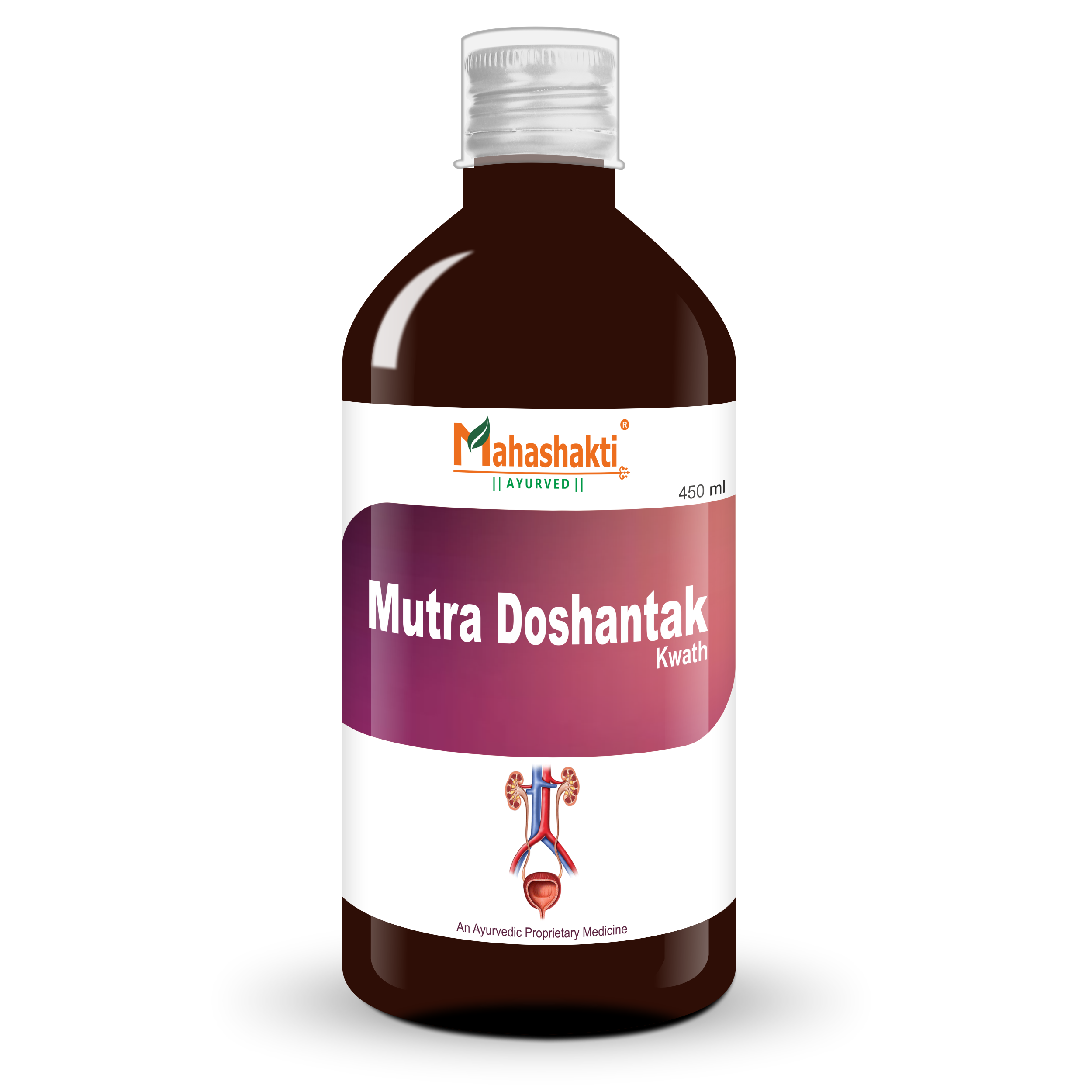 Mutra Doshantak Kwath